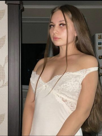 Радмила Краснокаменка