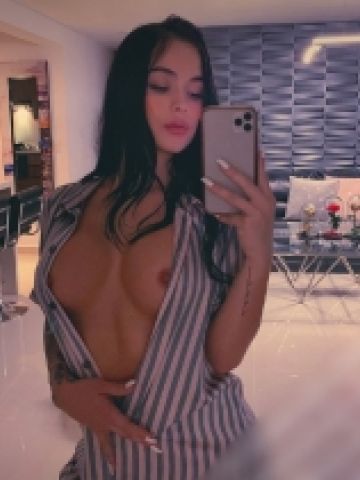 Мария Оторваться Невозможно Краснокаменка